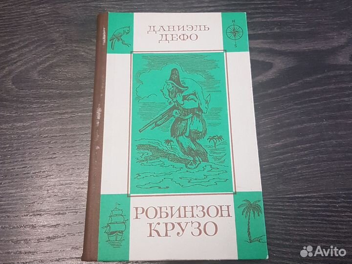 Книги детские из домашней библиотеки