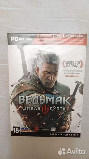 Коробка от Ведьмак 3: Дикая Охота без ключа акт