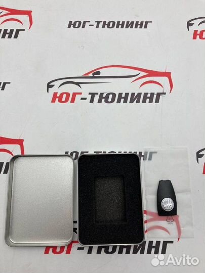 Крышка на ключ старого образца с гравировкой