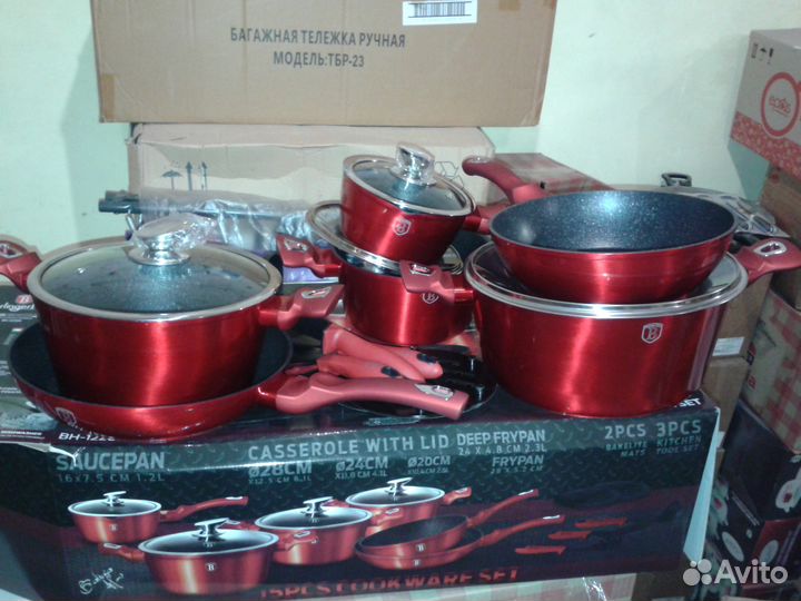 Набор посуды BerlingerHaus