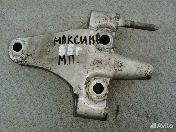 Кронштейн двигателя правый для Nissan Maxima (A32)