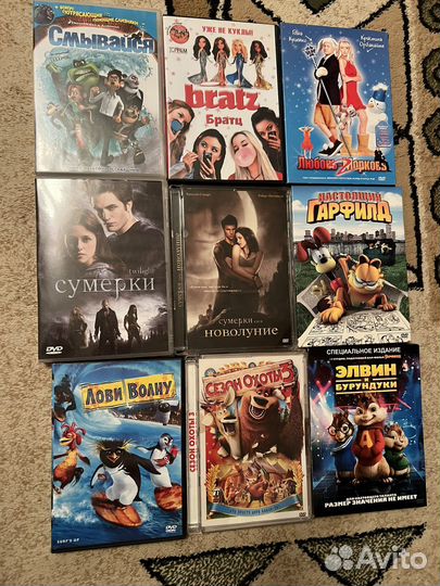 Dvd диски мультфильмы и фильмы