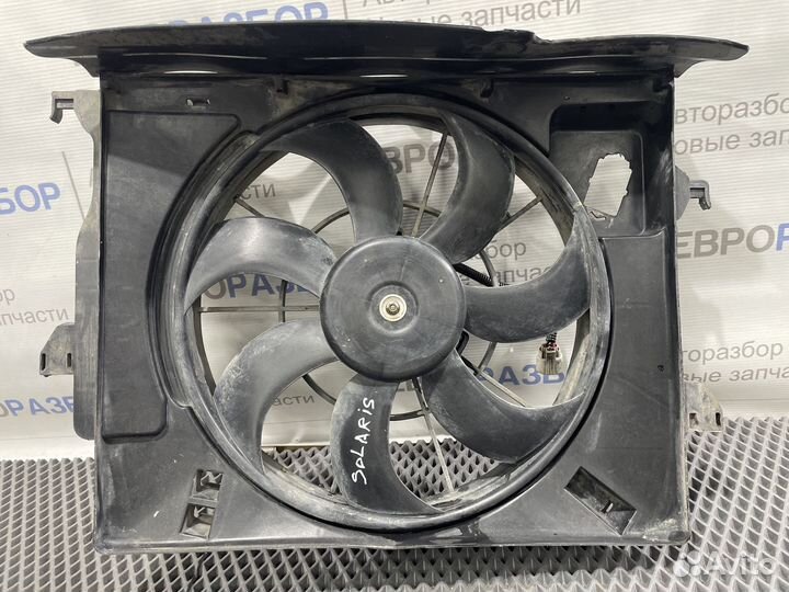Вентилятор радиатора Hyundai Solaris 2010-2017