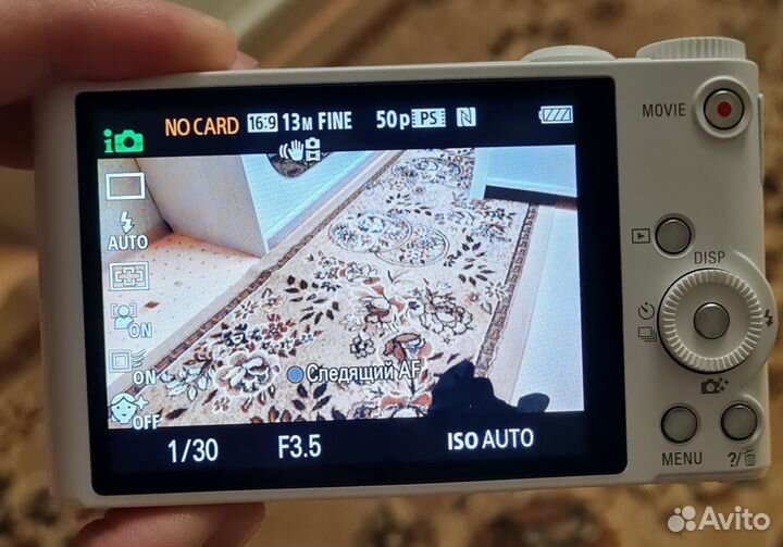 Фотоаппарат Sony Cyber-shot DSC-WX350