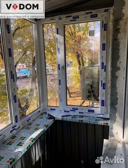 Окна на заказ