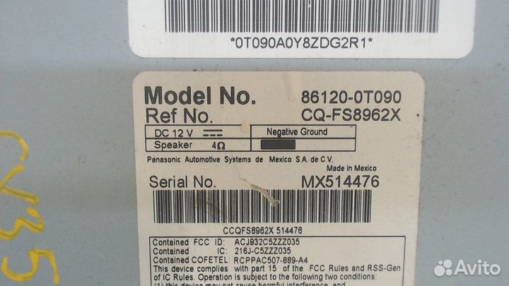 Магнитола Toyota Venza, 2011