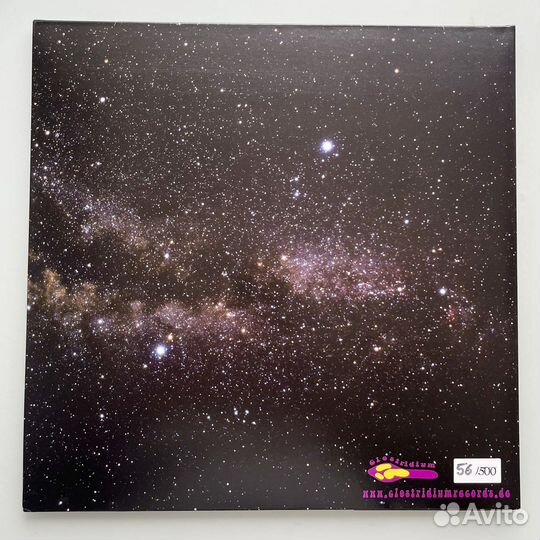 Alpha Omega - Electronic Mind ltd colour LP