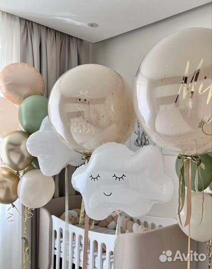 Шары на выписку