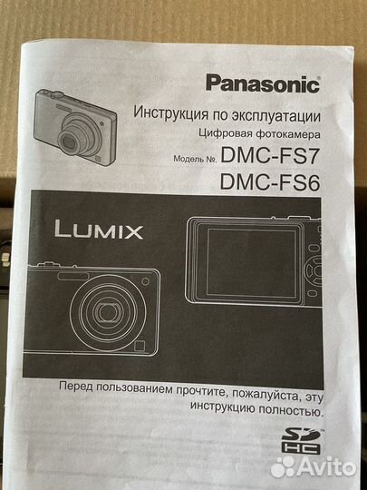 Компактный фотоаппарат