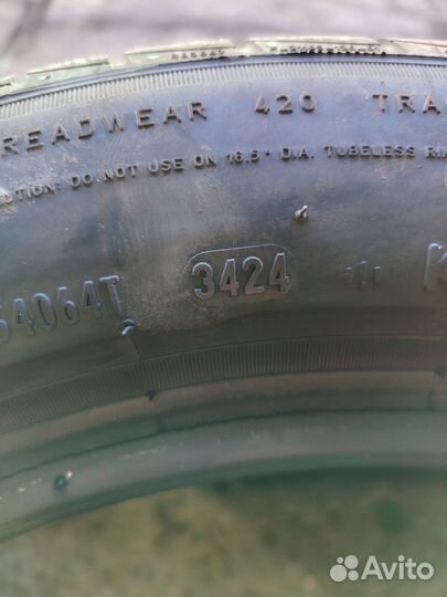 Pirelli Cinturato P1 195/55 R16