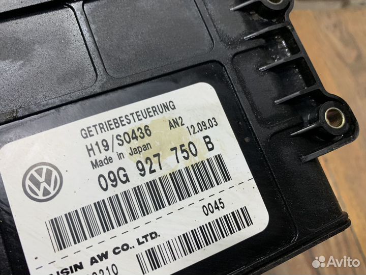 Audi A3 8P Блок управления АКПП