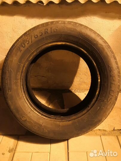 Aplus A606 205/65 R15 94H