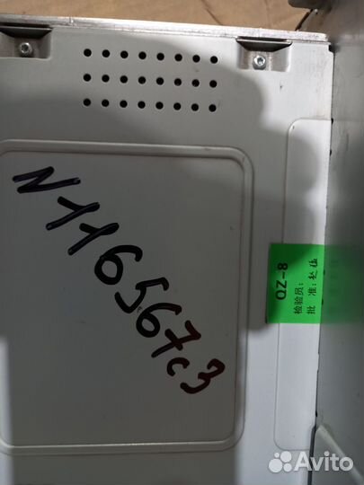 Магнитола Chery Tiggo 4 2017-2023