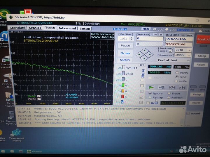 Seagate Expansion USB 3.0 2.5