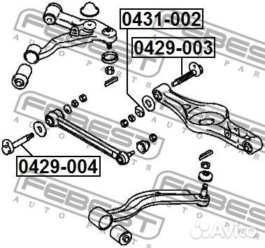 0429003 Болт с эксцентриком