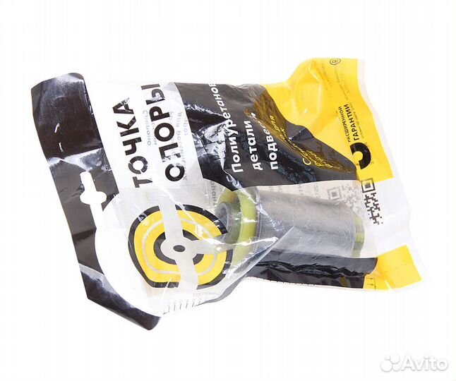 Сайлентблок suzuki Grand Vitara (05) рычага подвес