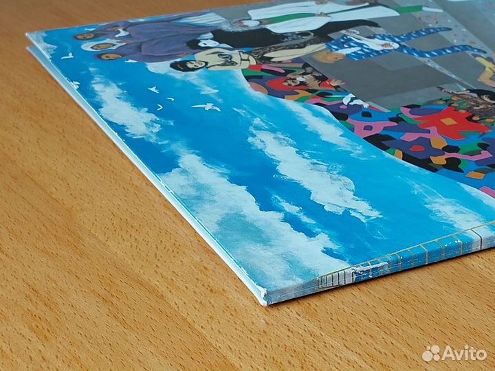 Prince - Around The World In A Day, LP, 1985