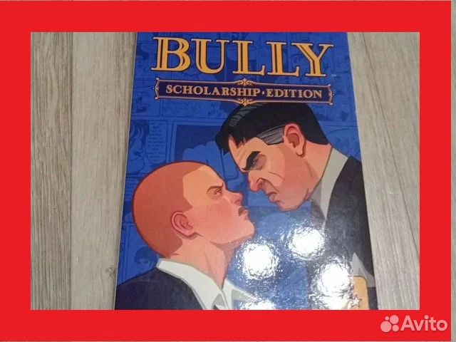 Компьютерные игры