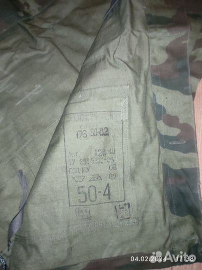 Военный хб камуфляж летнее