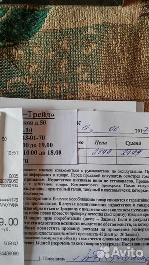 Маникюрно-педикюрный набор новый