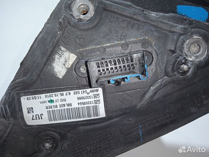 Б/У Зеркало левое электрическое Opel Insignia