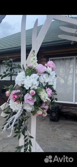 Свадебная арка