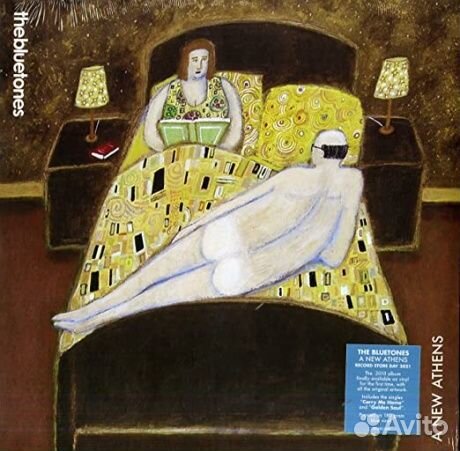 THE bluetones - A New Athens (LP)