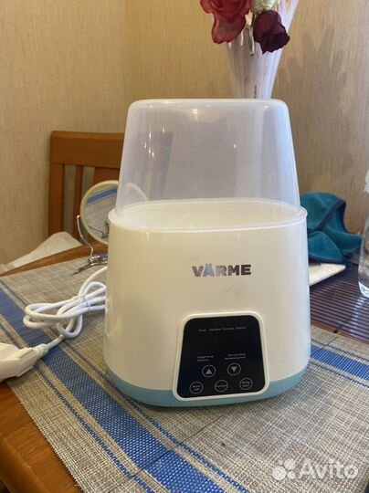 Подогреватель для бутылочки