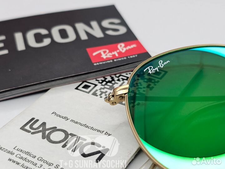 Очки Ray Ban 3447 Round Metal Зелёные Зеркальные