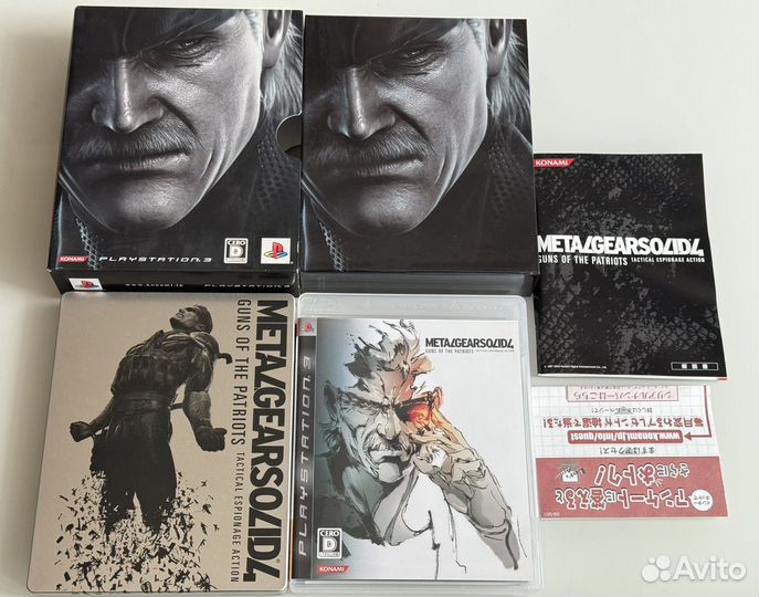 Игра Metal Gear Solid 4: Guns of The Patriot