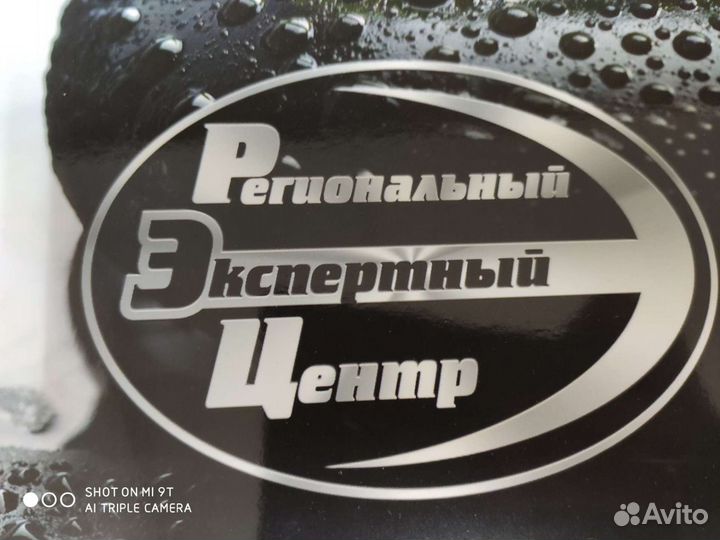 Обучение трактористов и др