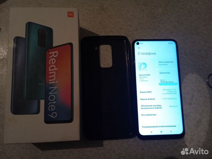 Xiaomi Redmi Note 9, 6/128 ГБ