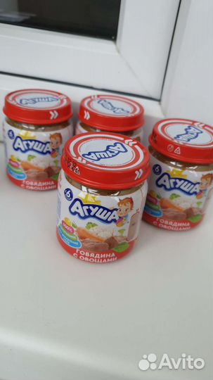 Пюре овощное и мясо с овощами пюре, каша