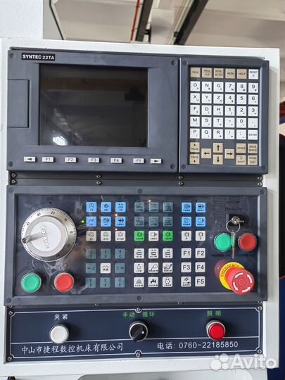 Токарный обрабатывающий центр jsway B8D