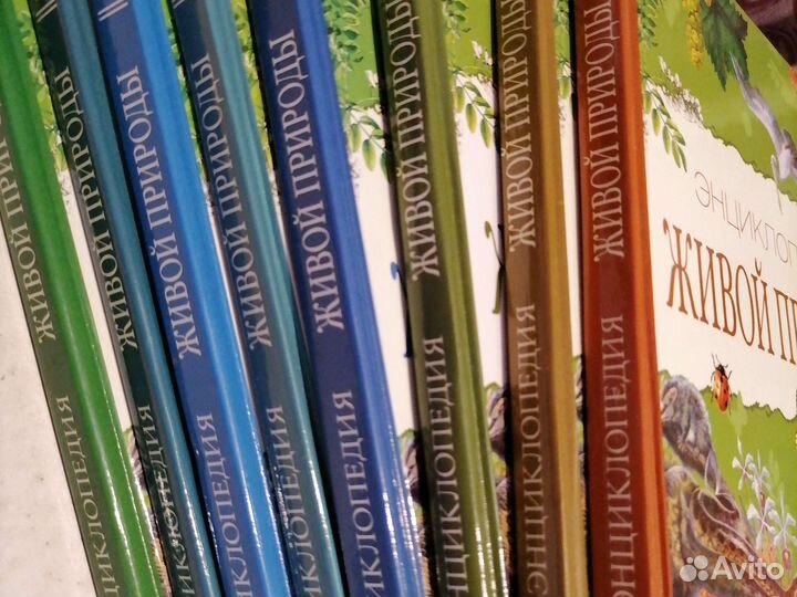 Энциклопедия живой природы для детей