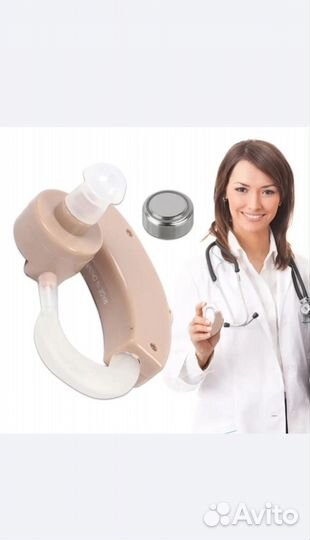 Слуховой аппарат в кейсе / Усилитель слуха новый