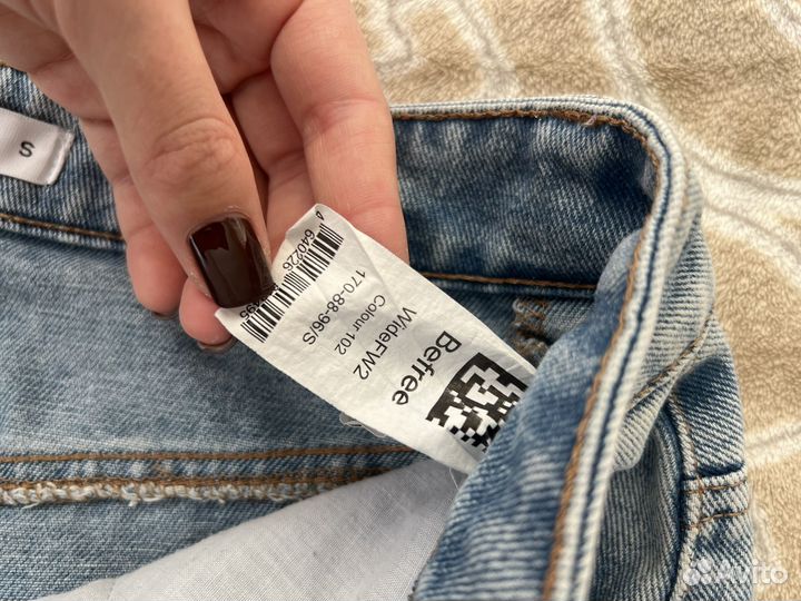 Джинсы женские befree