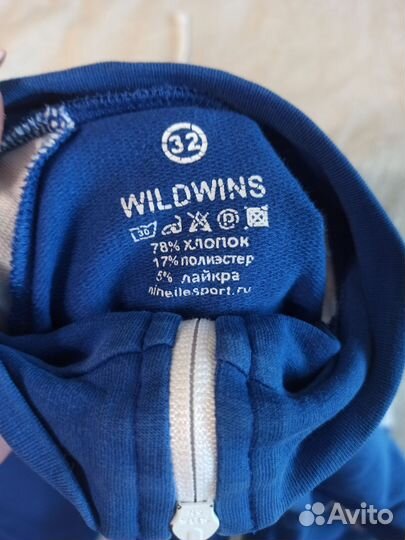 Костюм спортивный для юной гимнастки