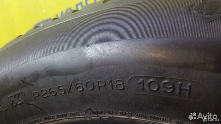 Michelin Latitude Tour HP 265/60 R18