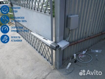 Nice TO6024hsbdkit2 комплект автоматики распашных