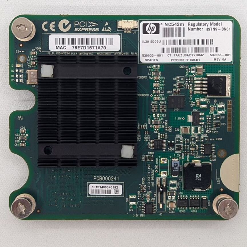 [NC542] Сетевой Адаптерm, 539855-001, 539933-001, Hp