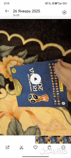 Наклейки panini чм 2018