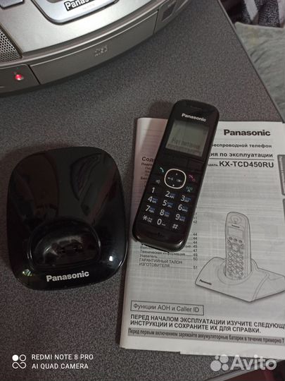 Телефоны Panasonic