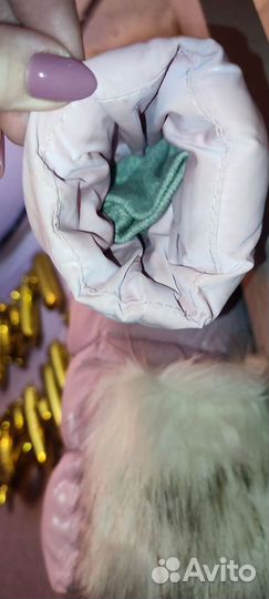 Комбинезон зимний раздельный