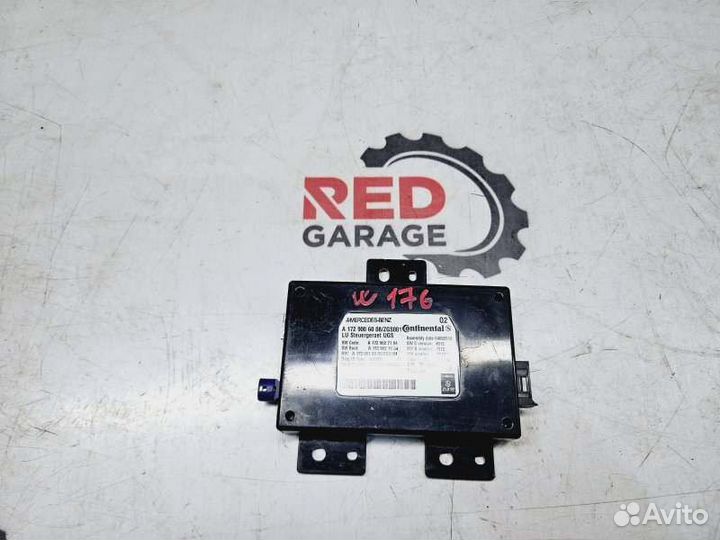 Блок управления мультимедиа Mercedes-Benz A-Class