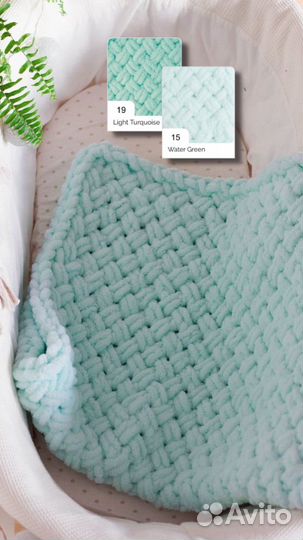 Плед ручной работы гипоаллергенный