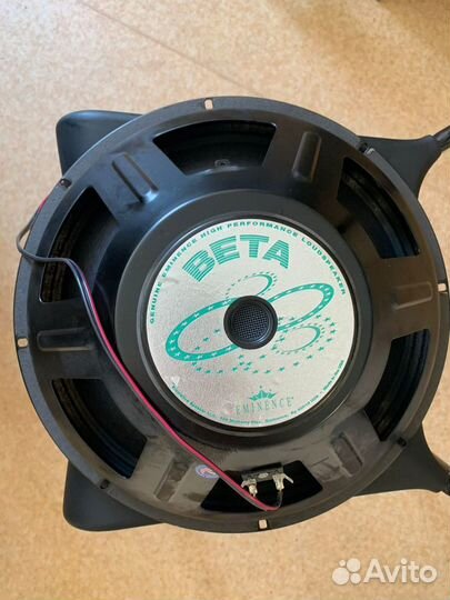 Динамик для сабвуфера