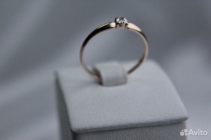 Кольцо с бриллиантами