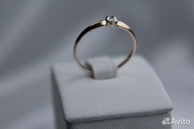 Кольцо с бриллиантами