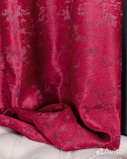 Шторы мрамор зарина рубин готовые и на заказ